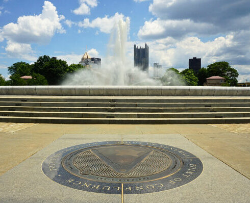 Historic fountain and medallion on the GAP